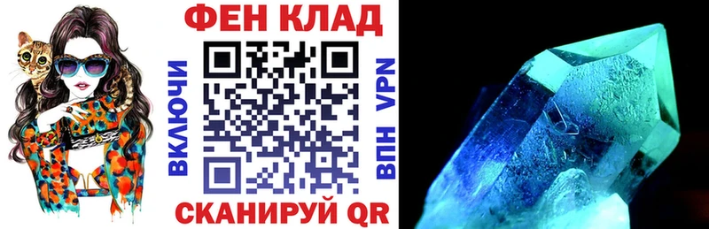 блэк спрут ССЫЛКА  Дыгулыбгей  АМФЕТАМИН Розовый 