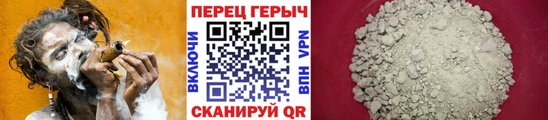 как найти закладки  Дыгулыбгей  Героин хмурый 