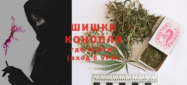 первитин Михайлов