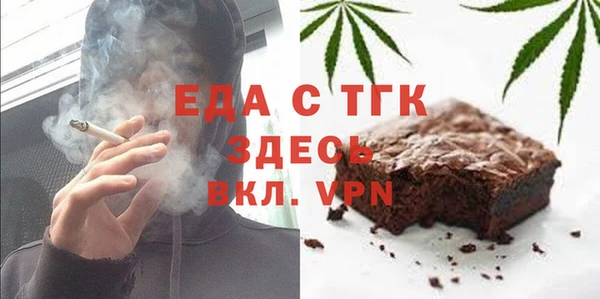 Альфа ПВП Михайловка