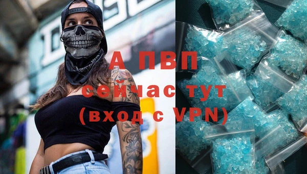 первитин Михайлов