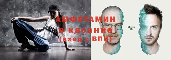 первитин Михайлов