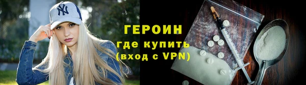 первитин Михайлов