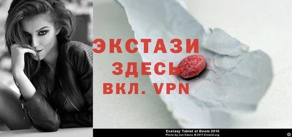 Альфа ПВП Михайловка