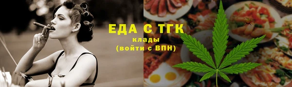 Альфа ПВП Михайловка