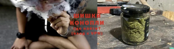 Альфа ПВП Михайловка