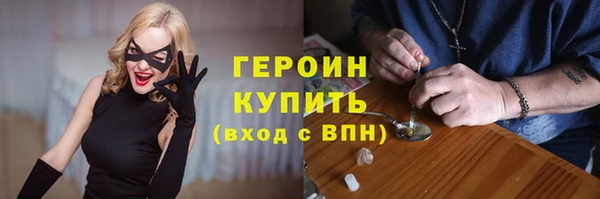 первитин Михайлов