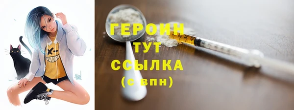 первитин Михайлов