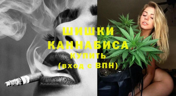 бутират Михайловск