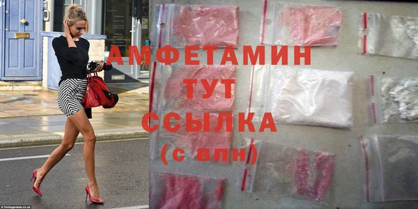 гидропоника Чита