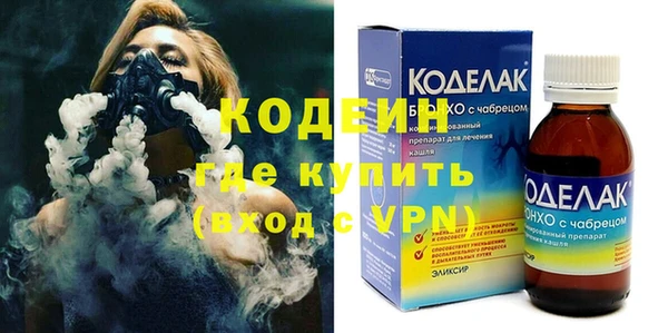 первитин Михайлов