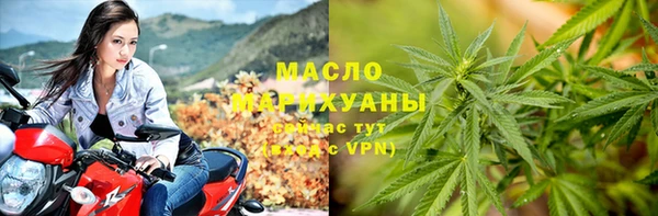 Альфа ПВП Михайловка