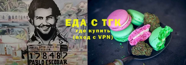 скорость Архангельск