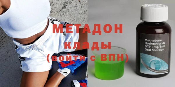 первитин Михайлов