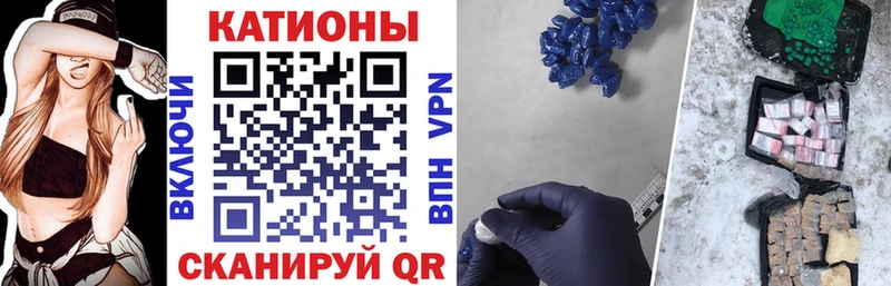 Мефедрон мука  Дыгулыбгей 