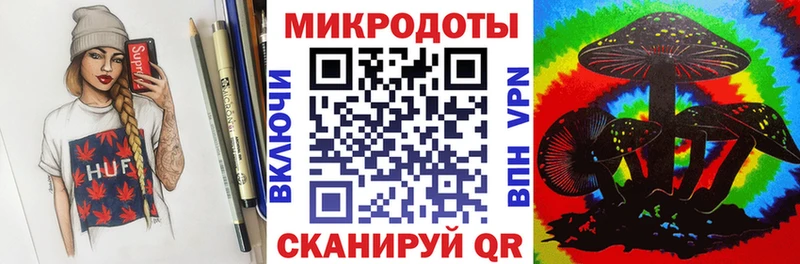 блэк спрут ссылка  Дыгулыбгей  Галлюциногенные грибы MAGIC MUSHROOMS  купить  сайты 
