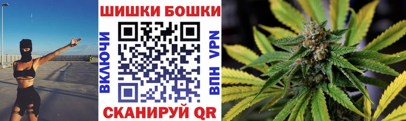 Конопля Bruce Banner Дыгулыбгей